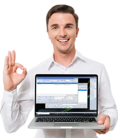 نرم‌افزار حسابداری فروشگاهی