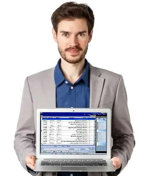 نرم افزار حسابداری شرکتی